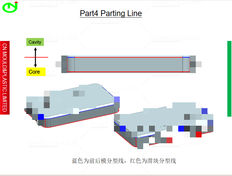 part-parting-line.png part-parting-line.png