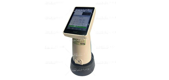 Injection Molding Part Inspection