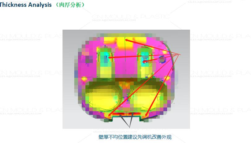 structural-design-of-plastic-parts1.jpg structural-design-of-plastic-parts1.jpg